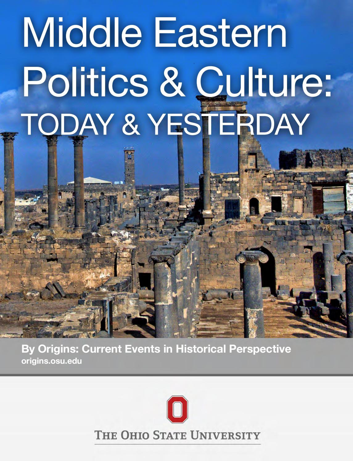 1145px x 1497px - Middle Eastern Politics & Culture: Today & Yesterday by ...