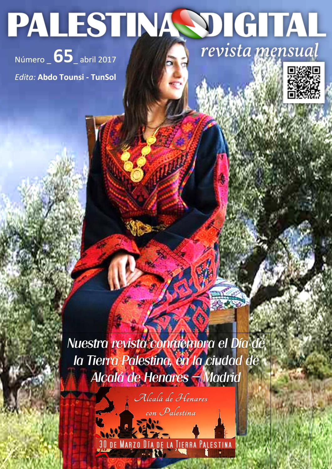 Revista PALESTINA DIGITAL – Abril 2017 by Abdo Tounsi 