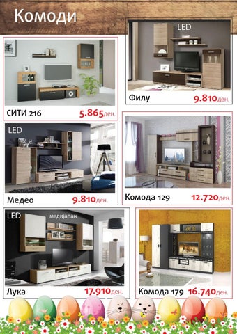 Golema Veligdenska Promocija do 40% vo Mebel-Vi 第 3 页