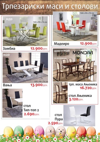 Golema Veligdenska Promocija do 40% vo Mebel-Vi 第 6 页