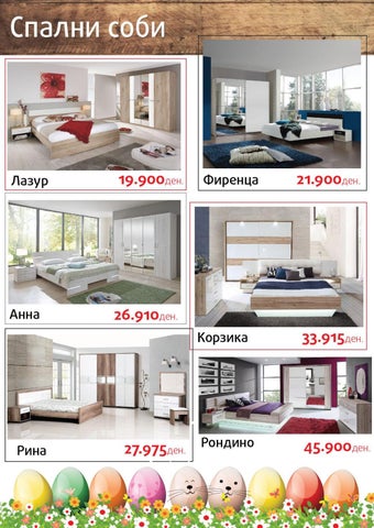 Golema Veligdenska Promocija do 40% vo Mebel-Vi 第 8 页