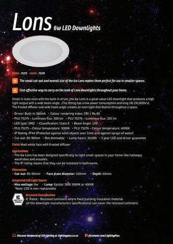 Lighting Plus 灯饰目录 · Lightingplus 筒灯 册 2017 第 6 页