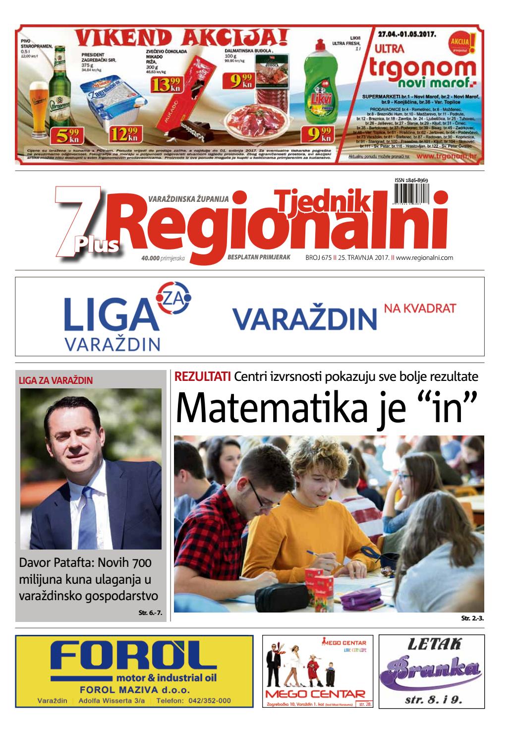 brzina datiranja silicijskoj dolini