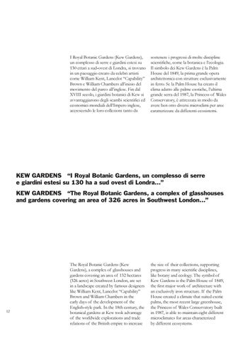 灯饰 fields 册 6 第 14 页