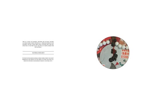 year 1 sem 2 建筑 portfolio 第 19 页