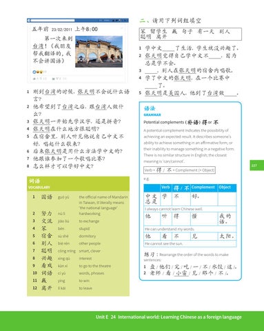 Cambridge IGCSE® Mandarin as a Foreign Language Excerpt by Cambridge ...
