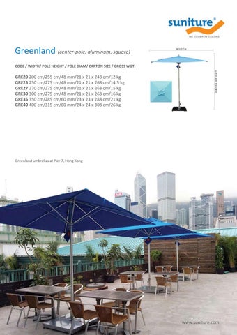 Suniture Umbrella 家具手册 第 13 页