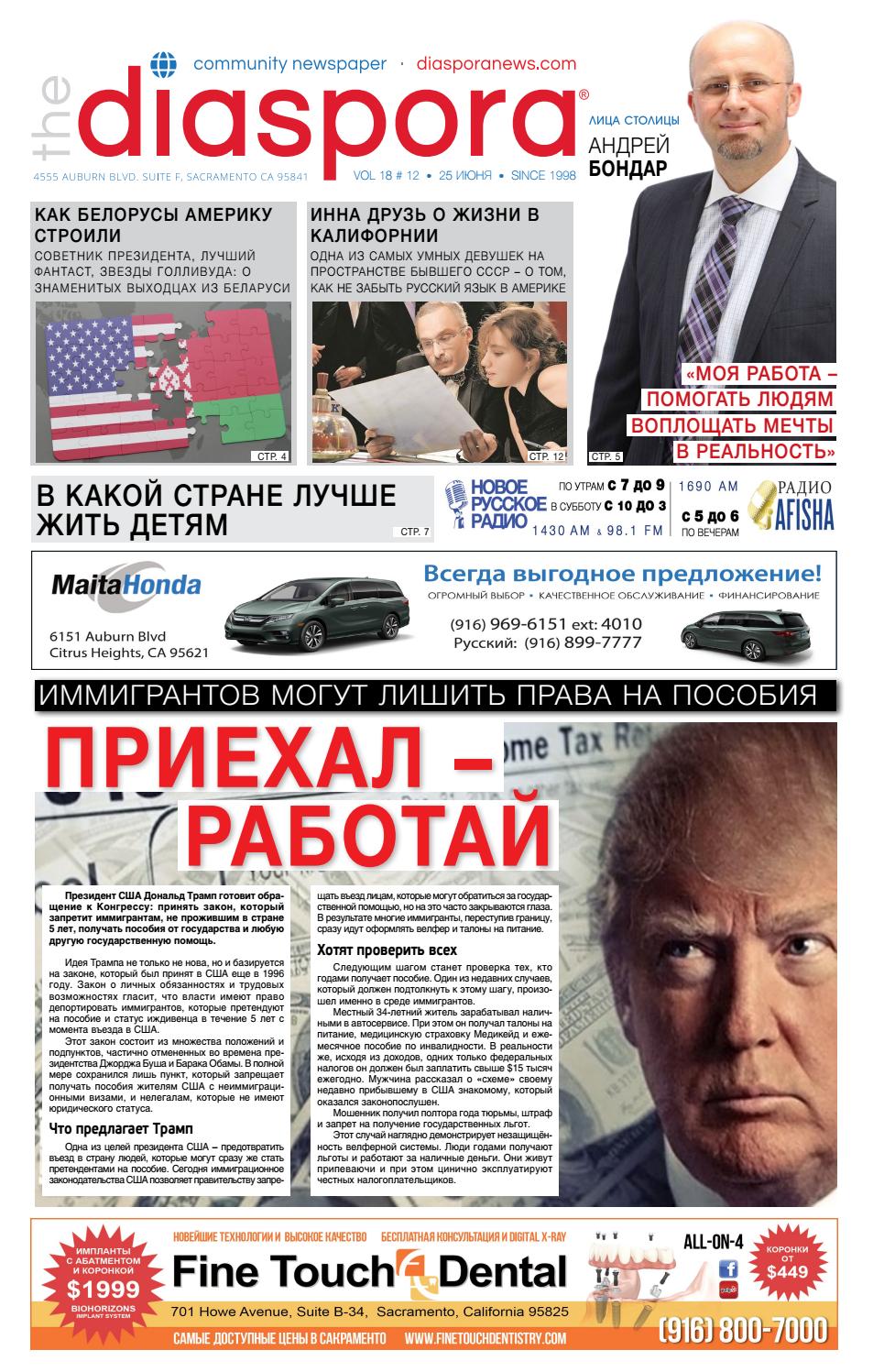 Конкурсы научно-исследовательские работы школьников 2017-2017 Конкурсы научно-исследовательские работы школьников 2017-2017