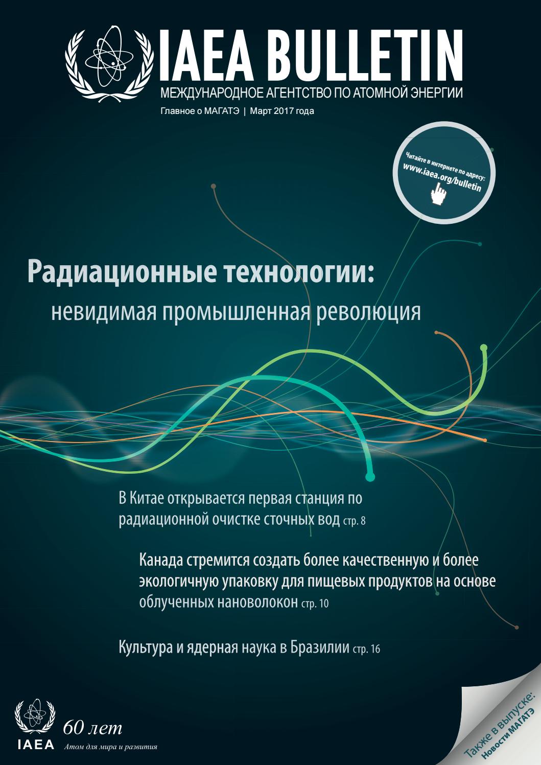 Как добавить остроту онлайн развлечениям новые фото Как добавить остроту онлайн развлечениям новые фото