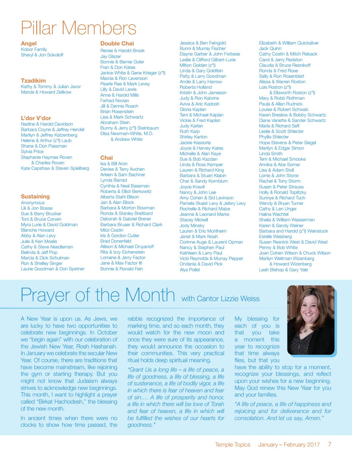 Temple Topics January February 2017 By Temple Emanuel Of Beverly Hills Issuu
