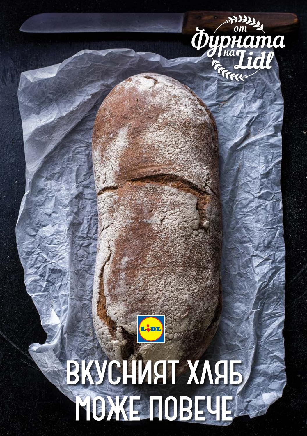 Lidl bread by Issuu