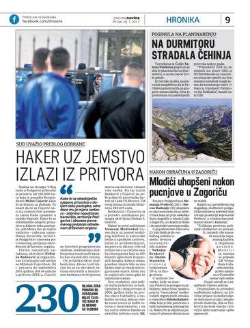 Page 9