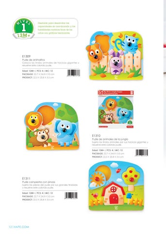 HAPE 2018 第 12 页