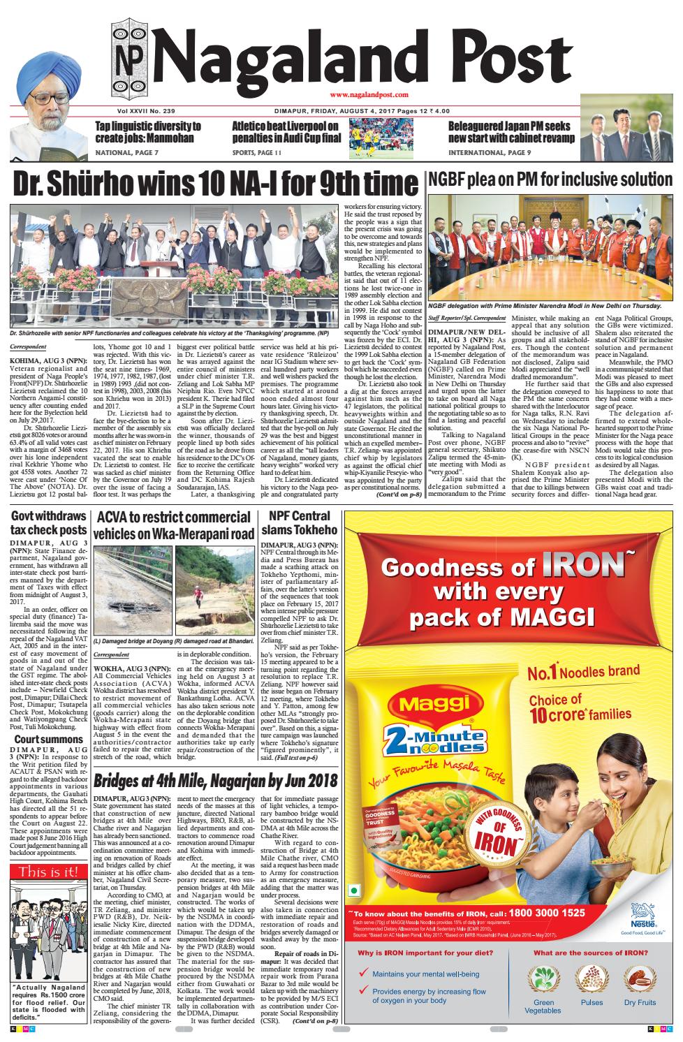August 4, 2017 by Nagaland Post Issuu