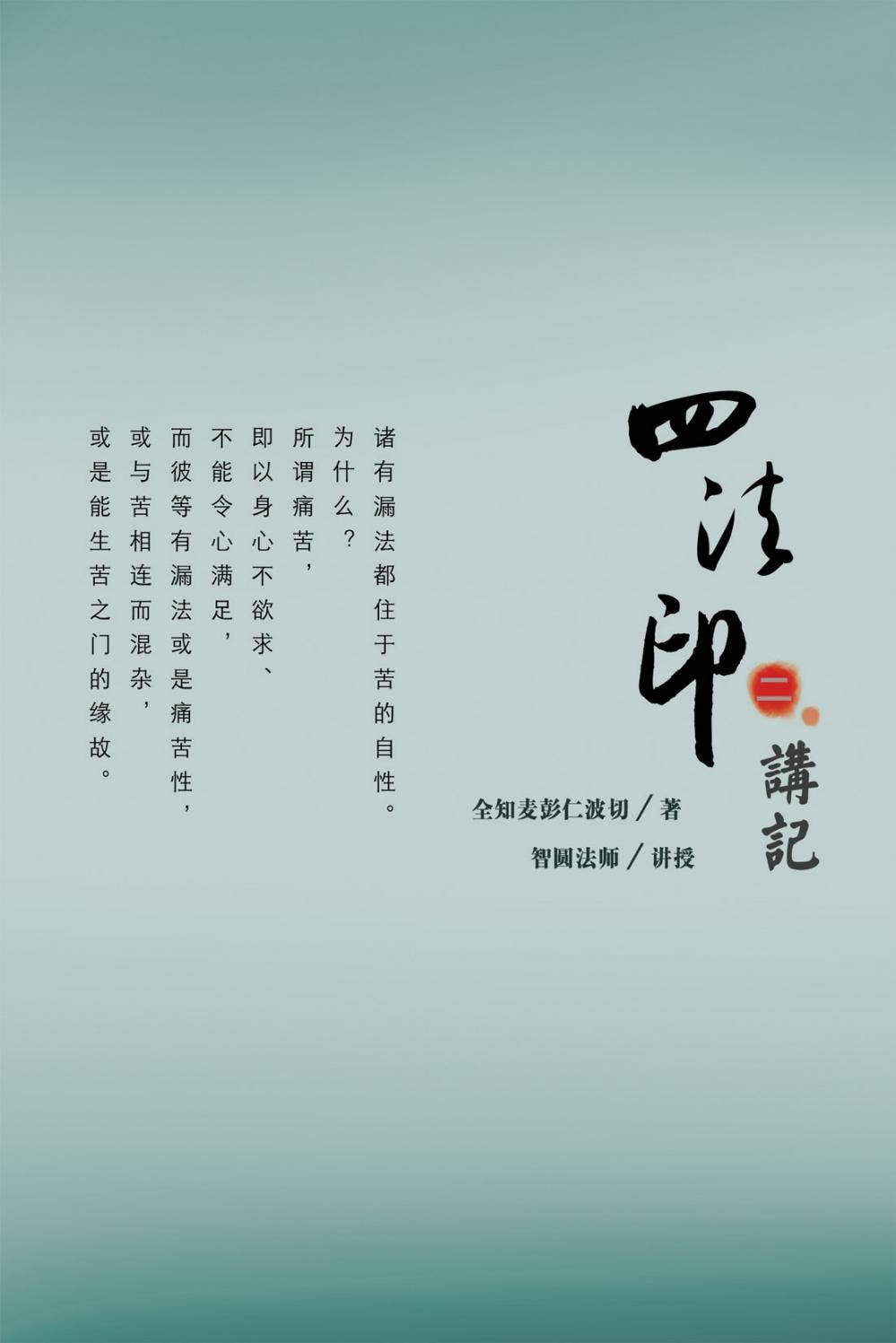 淫女三吃活＿叫美女 ADMISSION AND REGISTRATION NOTICE TO ALL PROSPECTIVE AND SENIOR STUDENTS |  University Of Zululand