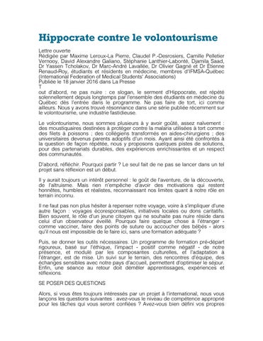 Rencontres d hippocrate