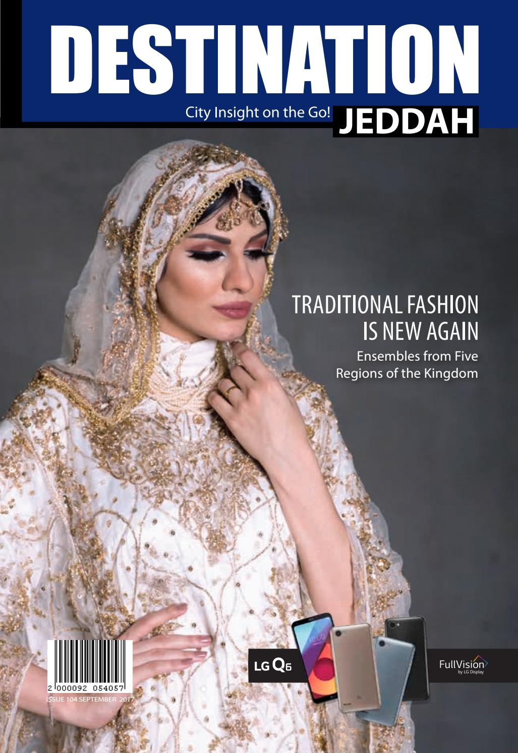 Get Lost in the Sizzling Hotness of Jilbab Toge Photos