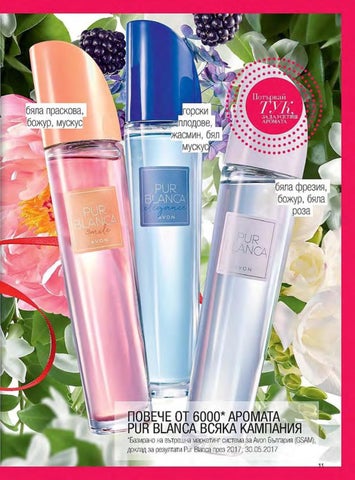PromoOferti.com 灯饰目录 · Avon 第 11 页