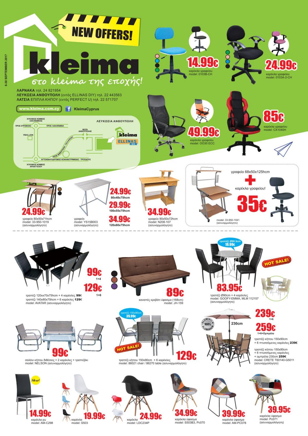 kleima010930092017 by offerscy Issuu
