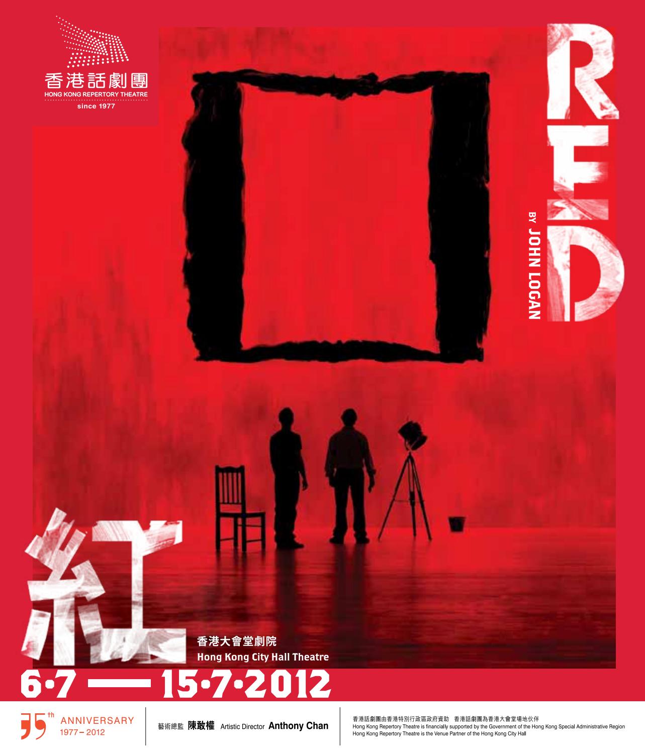 明松智「無題」 から 