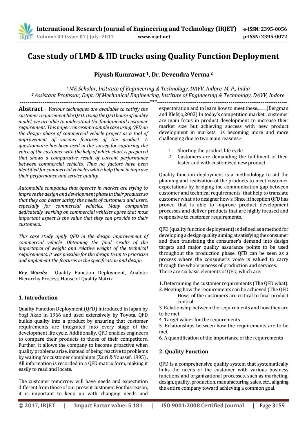 Case study purpose statement picture