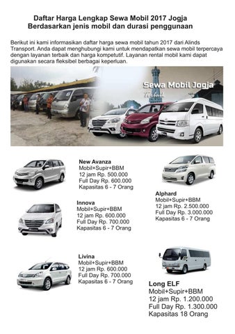 Daftar Harga Rental Mobil Jogja 2017 Alinds Transport By Alinds Transport Sewa Mobil Jogja Issuu