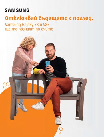 PromoOferti.com 灯饰目录 · Vivacom 第 2 页