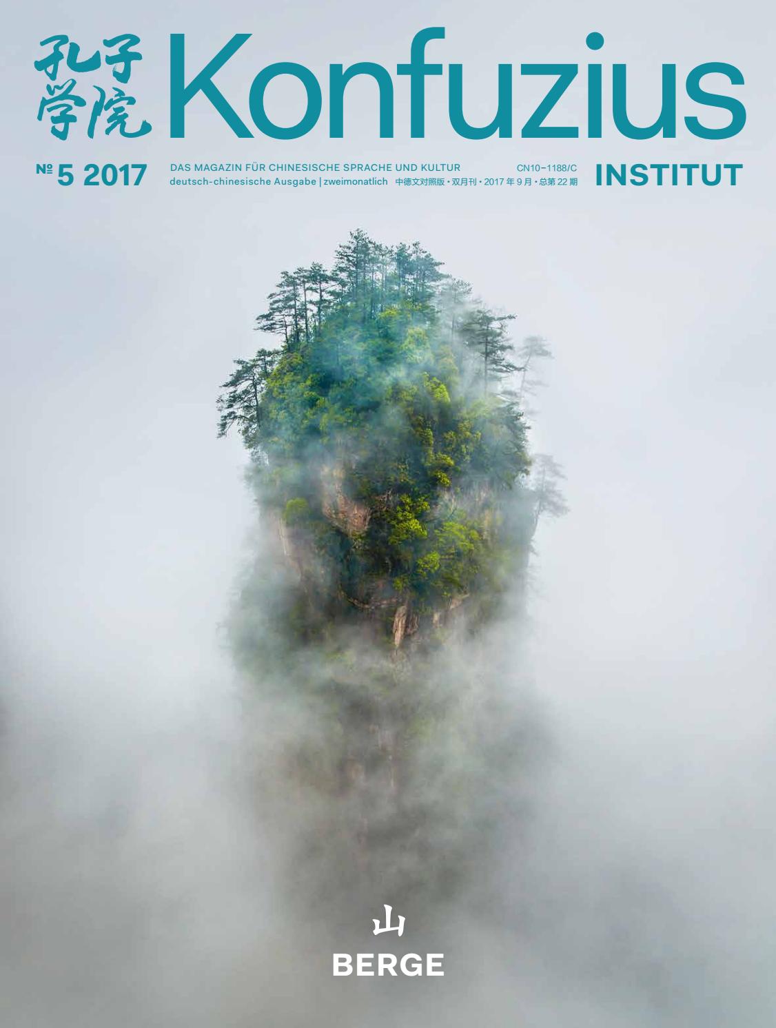 September 17 Berge 22 By Magazin Konfuzius Institut Issuu