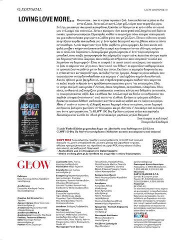 Glow 灯饰目录 · GLOW 100 第 10 页