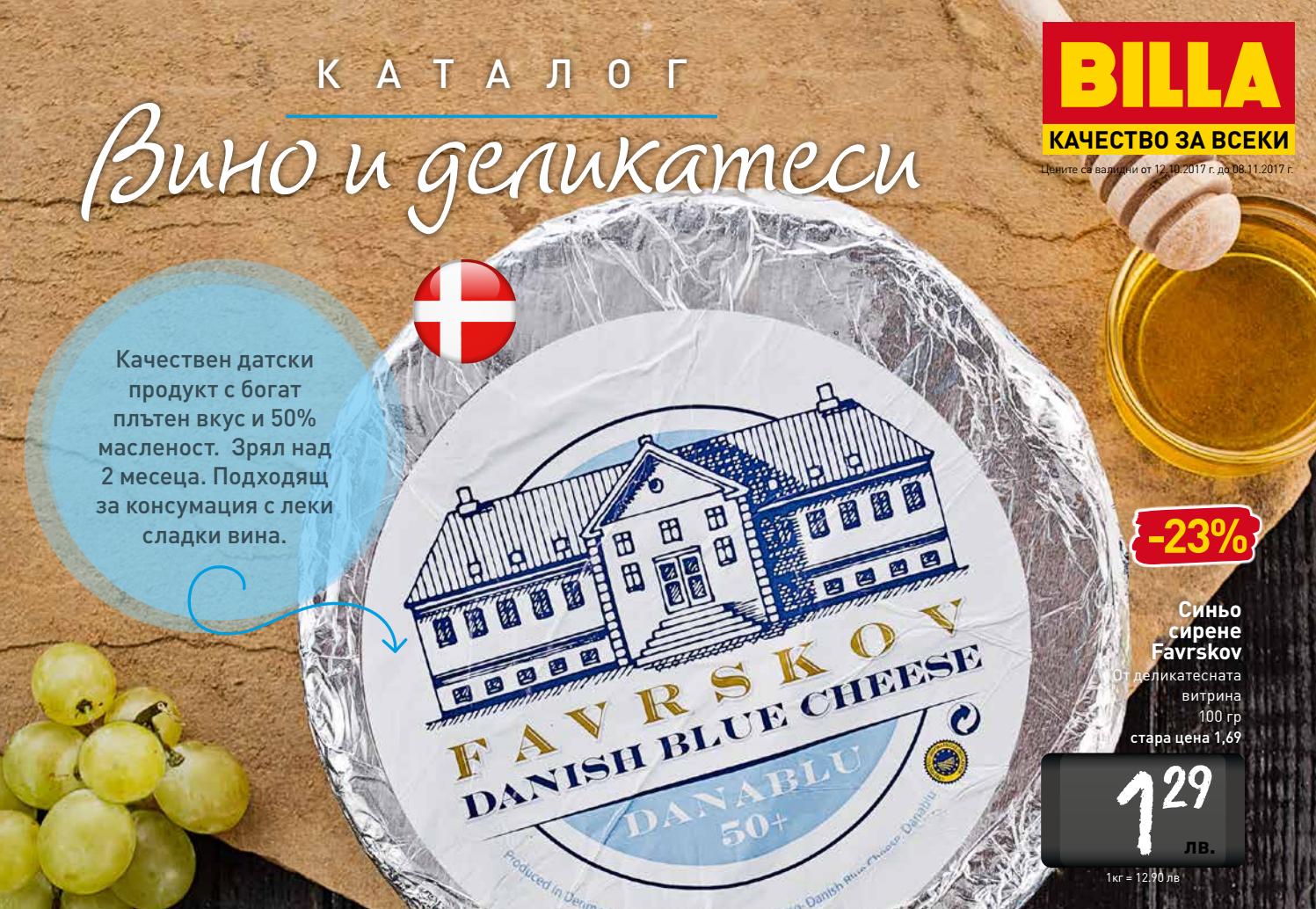 Billa vino by PromoOferti.com - Issuu