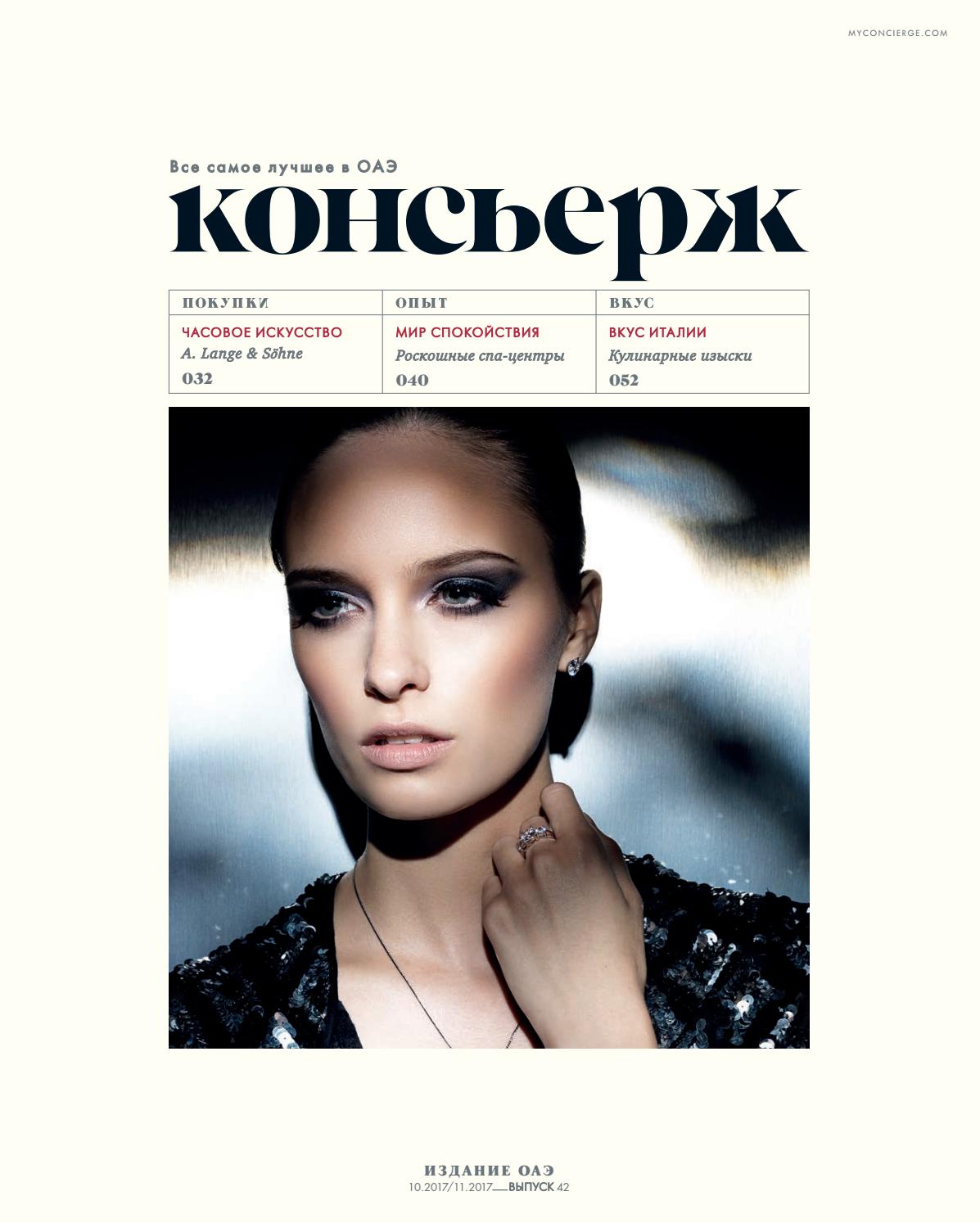 Смотреть Длинные платья на выпускной 2019 видео Смотреть Длинные платья на выпускной 2019 видео