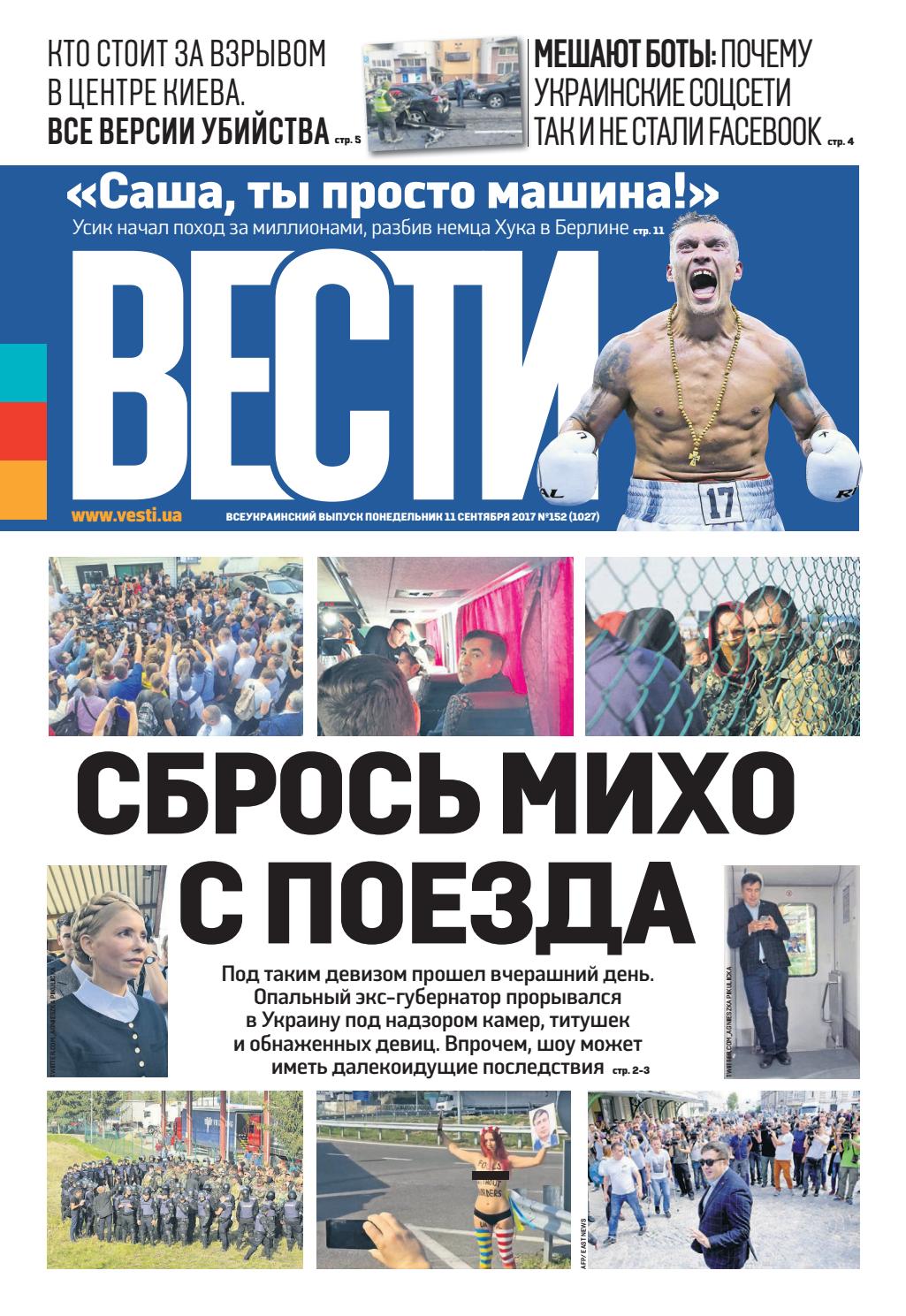 2019 год - Прикольные подарки на Новый 2019 год 2019 год - Прикольные подарки на Новый 2019 год | что прикольное подарить