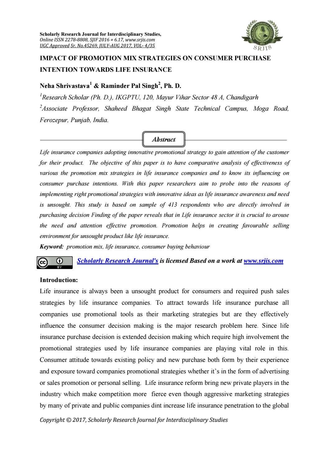 Research paper on purchase intention consumers