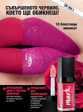PromoOferti.com 灯饰目录 · Avon 第 3 页