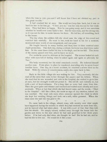 Page 204