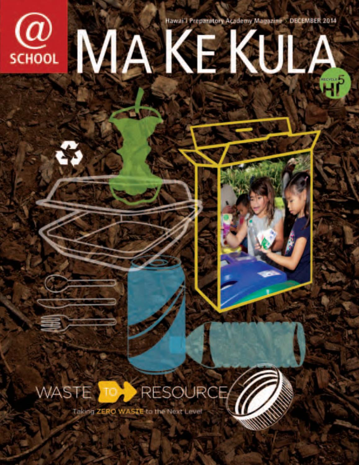 muñeco gaston disney