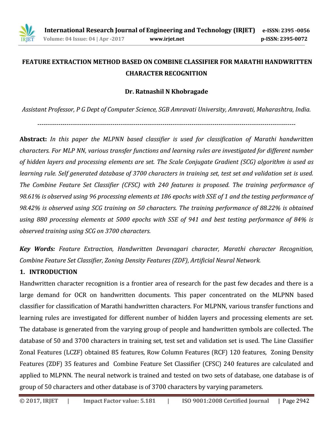 Feature Extraction Method Based On Combine Classifier For Marathi Handwritten Character Recognition By Irjet Journal Issuu