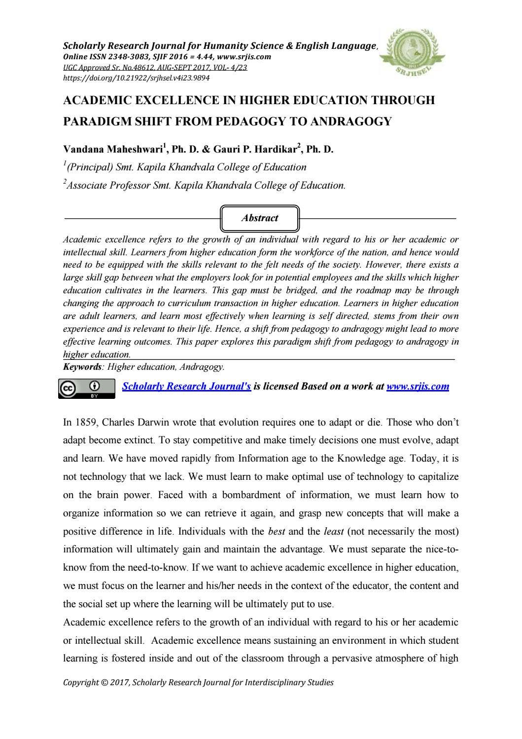 ACADEMIC EXCELLENCE IN HIGHER EDUCATION THROUGH PARADIGM SHIFT FROM ...
