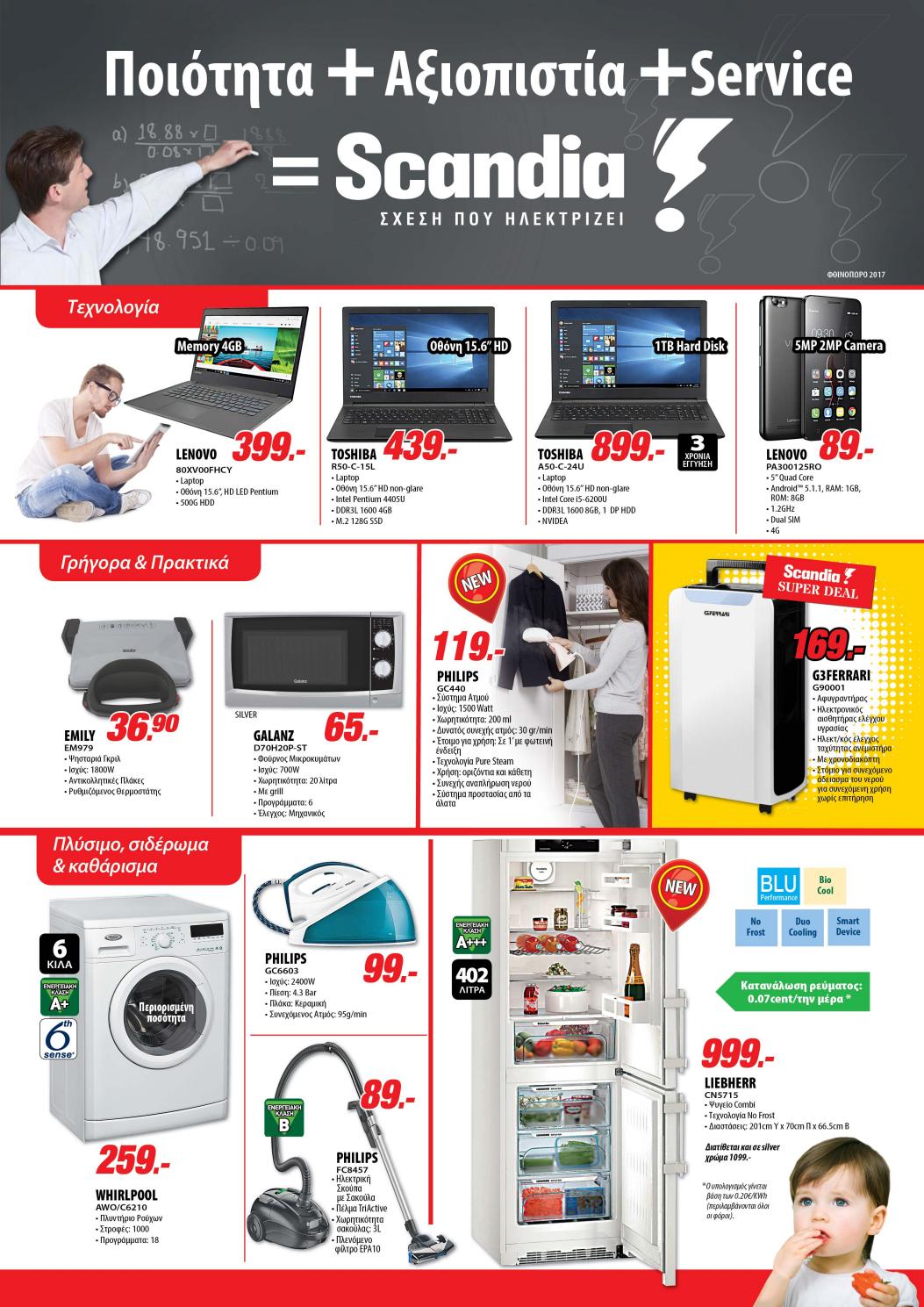 Scandia offers 0109 3011 2017 by offerscy Issuu