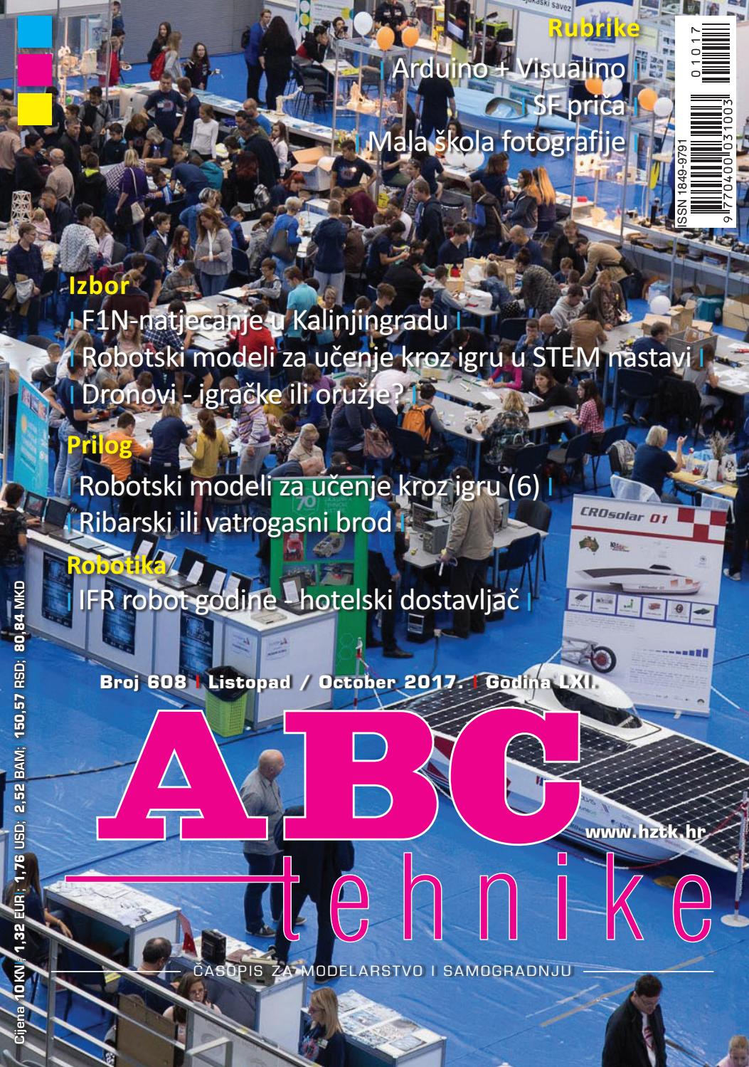 Izvođenje robotskih brodova