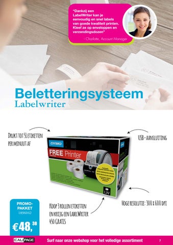 Gratis Guylian bij u kantoorartikelen 第 7 页