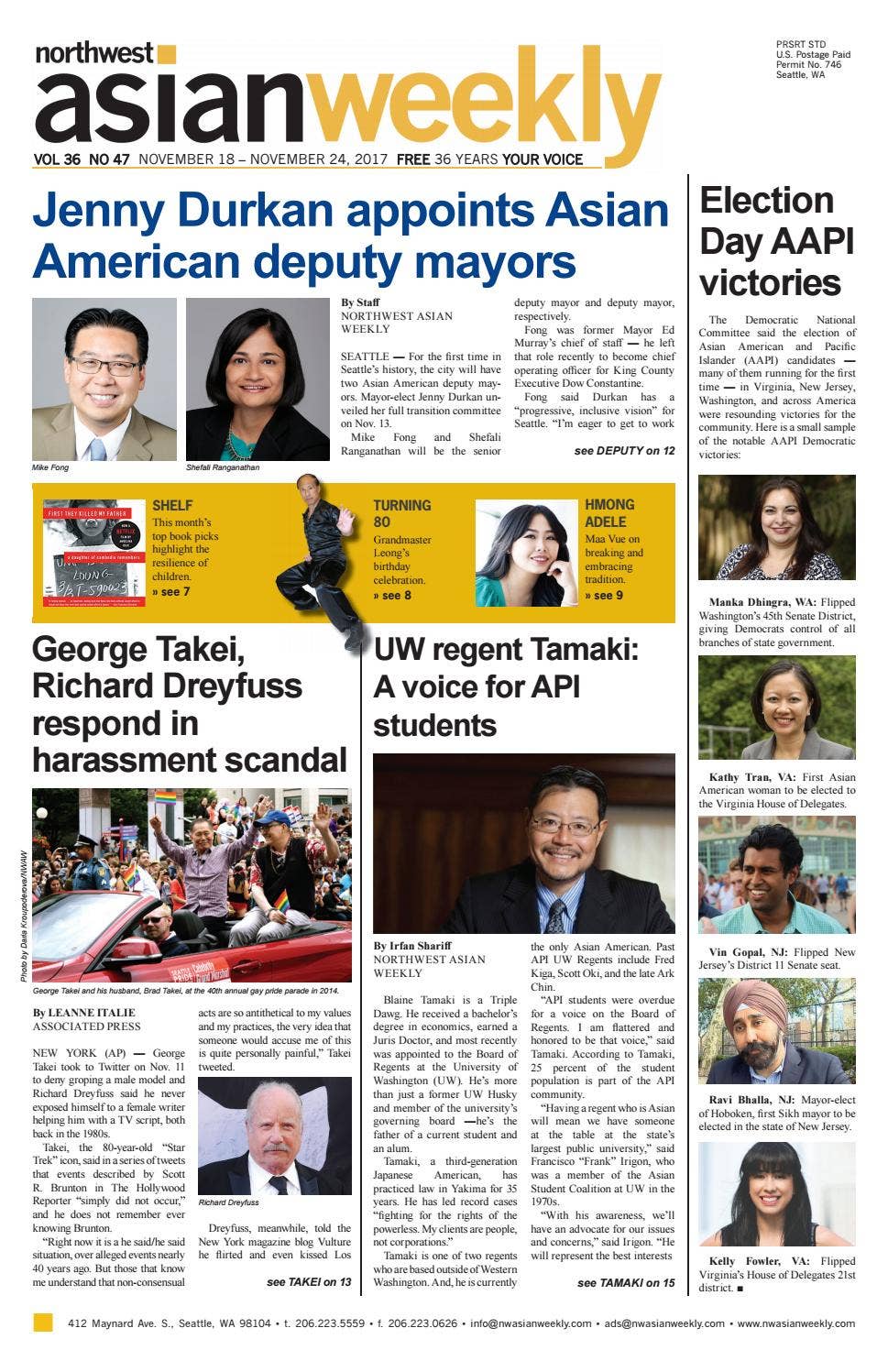 VOL 36 NO 47 | NOVEMBER 18 – NOVEMBER 24, 2017 by Northwest Asian ...