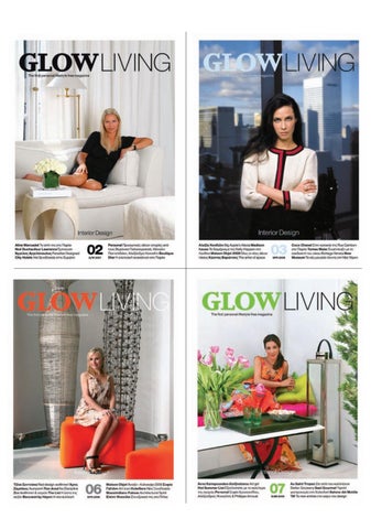 Glow 灯饰目录 · GLOW LIVING 第 11 页