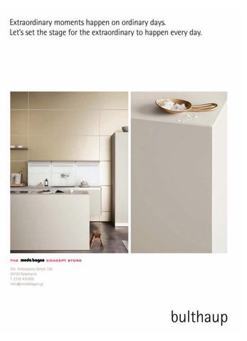 Glow 灯饰目录 · GLOW LIVING 第 13 页