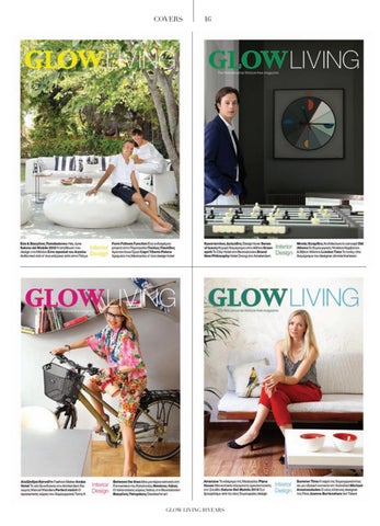 Glow 灯饰目录 · GLOW LIVING 第 16 页