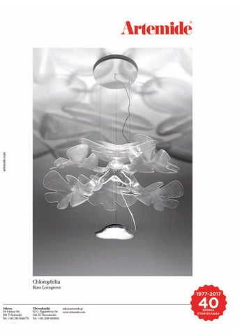 Glow 灯饰目录 · GLOW LIVING 第 17 页