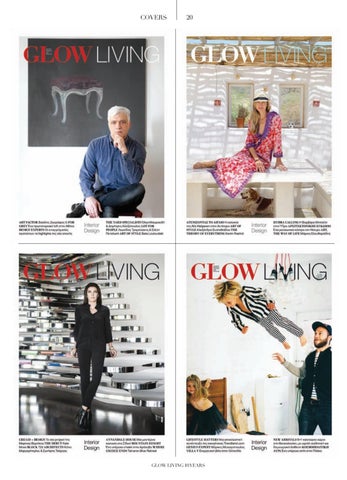 Glow 灯饰目录 · GLOW LIVING 第 20 页