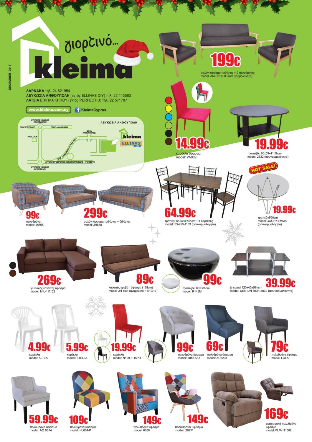 kleima011231122017 by offerscy Issuu