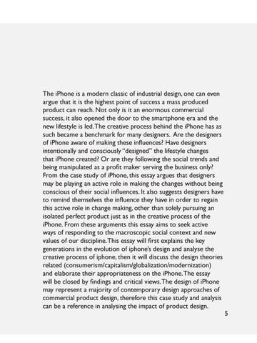 Design theory 第 5 页