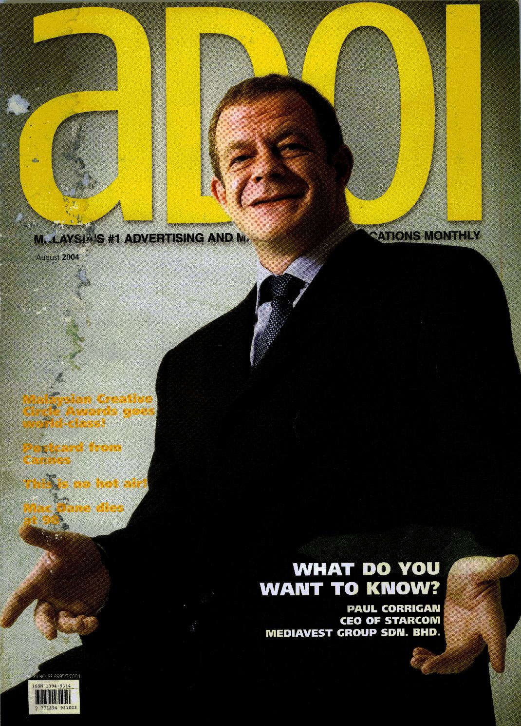 Adoi Malaysia 2004 August Issue by Sledgehammer Communications (M